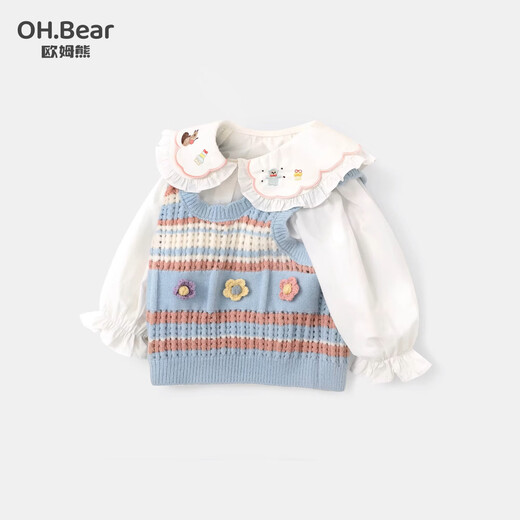 Om Bear Girl Doll Shirt Spring and Autumn 2025 New White Little Girl Baby Children Early Autumn Long Sleeve Shirt Pants 130 130cm