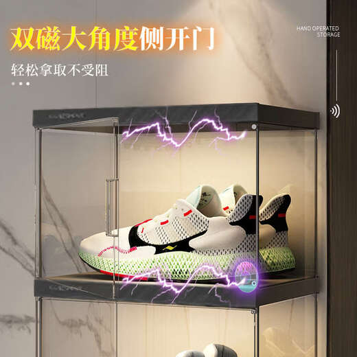 Yusenyi shoe storage household large-capacity transparent shoe box, folding shoe cabinet, shoe wall display rack with remote control, high-permeability magnetic door, 6 pairs (high-end collection display)