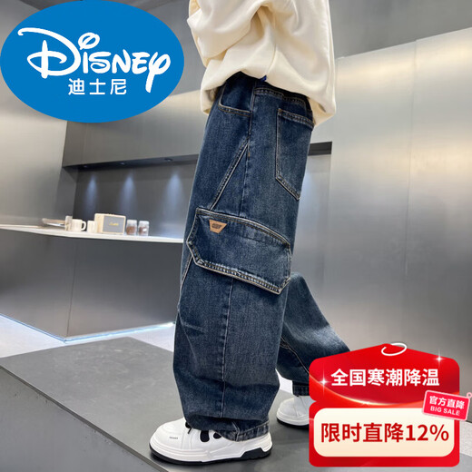 Disney Boys' Velvet Work Jeans Autumn and Winter New Middle and Large Boys' Winter Thickened One-Piece Pants Trendy New Year Cotton Jacket Blue Velvet 120 cm