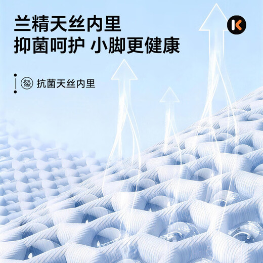 Carter Rabbit Children's Shoes Outdoor Children's Sports Shoes Boys' 2026 Spring New Non-Slip Wear-Resistant Girls' Shoes White, Yellow, Blue and Black 24 Inner Length About 15.5cm Foot Length About 14.1-14.7