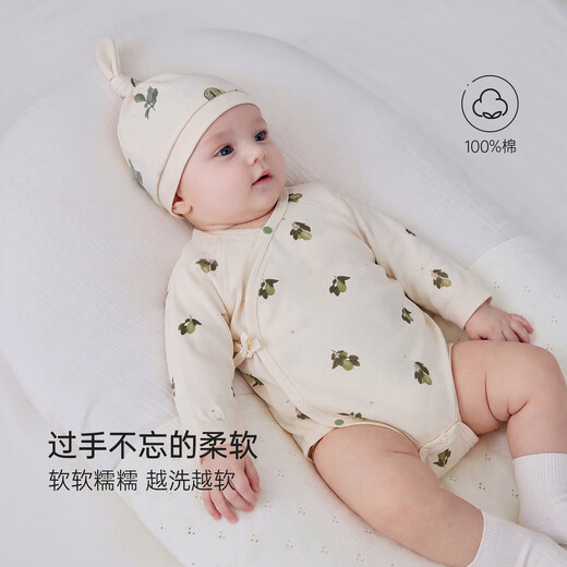 Babylove Anxinrou Newborn Baby Clothes Spring and Autumn Pure Cotton Clothes Newborn Lace-Up Triangle Harri Pear Le Rongrong