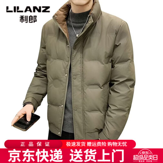 LILANZ White Duck Down Short Stand Collar Down Jacket Men's Design Thick Warmth Youth Trendy and Handsome Jacket Off-White M