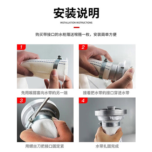 Firefighting/agricultural DC water gun QZ3.5/7.5 internal buckle interface cassette quick connect 1.5 inch 2 inch 2.5 inch 3 inch 4 inch all-aluminum alloy agricultural water hose fire hydrant water gun 40 type 1.5 inch (quick interface) firefighting die-casting