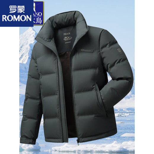 罗蒙（ROMON）男士羽绒服短款2025冬季新款鹅绒保暖外套立领爸爸冬装上衣 875-灰绿 轻盈保暖-时尚立领 M 170 【90-120斤】