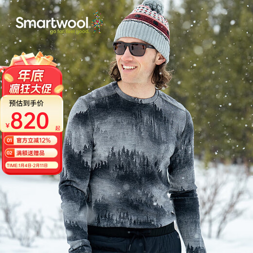 SMARTWOOL Men's 250 Series 100% Merino Wool Tops Outdoor Warm Long Sleeves Machine Washable 6350 Clearance Men's 6350 Carbon Gray Matte Pine P20 (New Color) S (European Sizes Too Large)