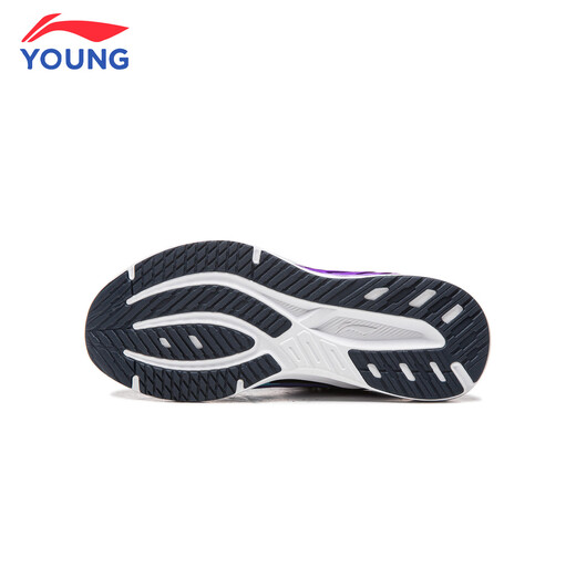 Li Ning (LI-NING) children's running shoes Zhique 3 New Year's model red festive Horse Year boys lightweight rebound cushioning comfortable sports shoes black/silver/rich purple Zhique 3 33 size