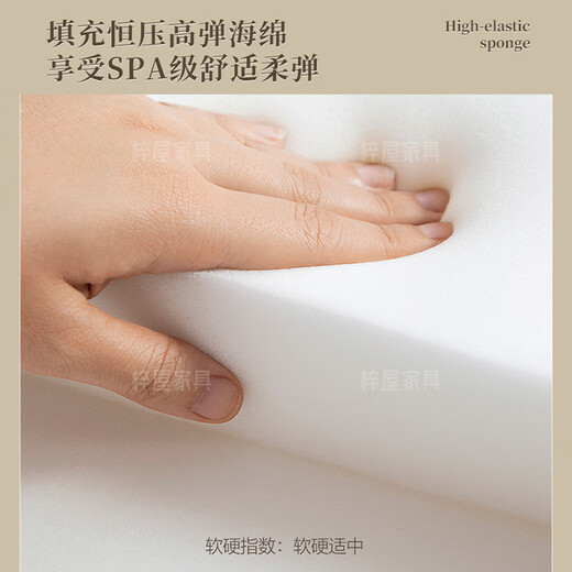 Ziwu Leather Puff Bed Cream Style Double Bed 1.8m 2m Master Bedroom King Bed Leather Bed Solid Wood Frame Storage King Bed Leather Single Bed Default Leather Beige 1.8*2m Frame Model 15cm Silent Bed Board