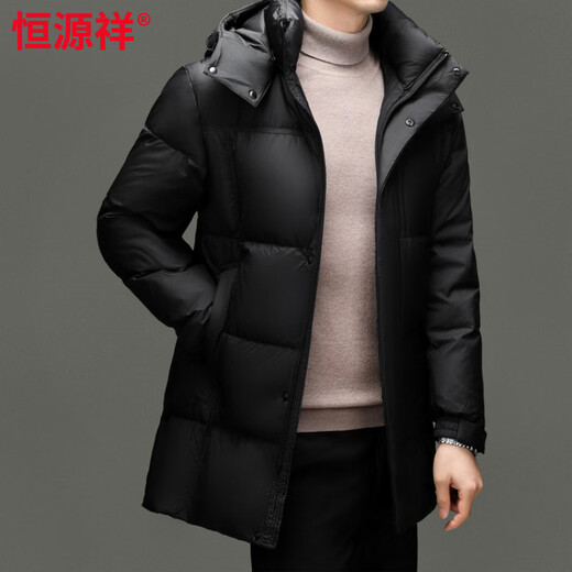 Hengyuanxiang Down Jacket Men's 2026 Winter White Duck Down Mid-Length High Filling Middle-aged Dad Men's Jacket Brown M 170