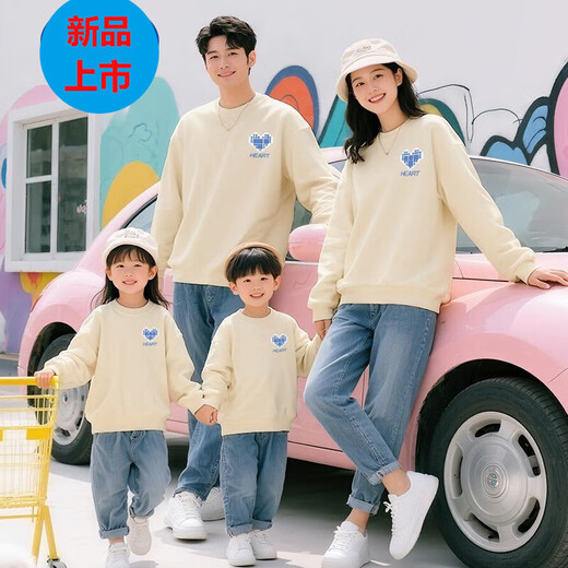 G.duck plaid love parent-child wear sweatshirt for a family of three plus velvet autumn wear 2025 foreign style mother-child wear spring and autumn style-black 120 treasure