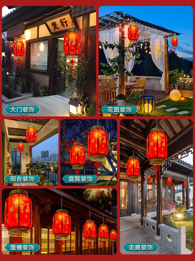 Xu Shansi 2026 New Solar Outdoor Garden Red Lantern Waterproof Sunscreen Antique Style Chinese Palace Lantern Chinese Style Chandelier Fangfu Pendant Lamp-2 Pack Family Portrait-2 Pack