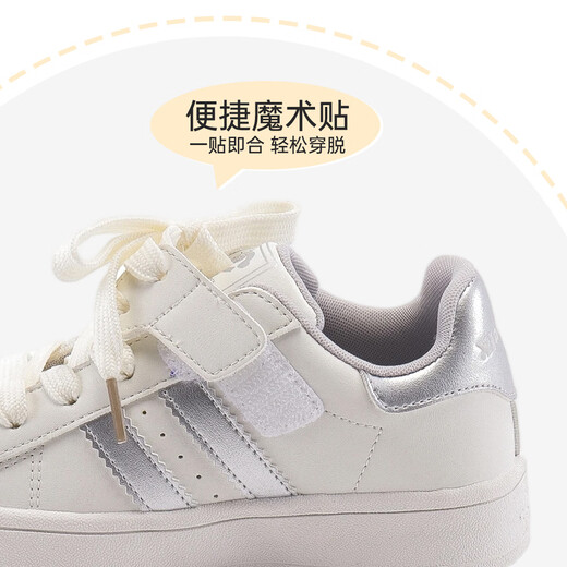 XIAO MI BU Biscuit 2026 Spring New Korean Style Casual Sports Soft Sole Fashionable Korean Sneakers for Boys and Girls