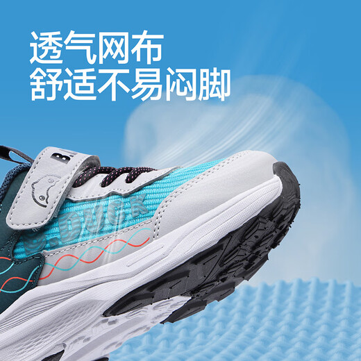 B.Duck Little Yellow Duck Children's Shoes Children's Sports Shoes 2026 Spring New Outdoor Shoes for Boys and Girls Cushioning Mesh Hiking Shoes Green/Grey Size 26 Foot Length 15.6-16.1cm