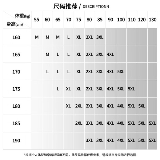 Baleno sweatshirt men's spring and autumn new knitted casual men's long-sleeved hooded pullover trendy versatile fashion jacket