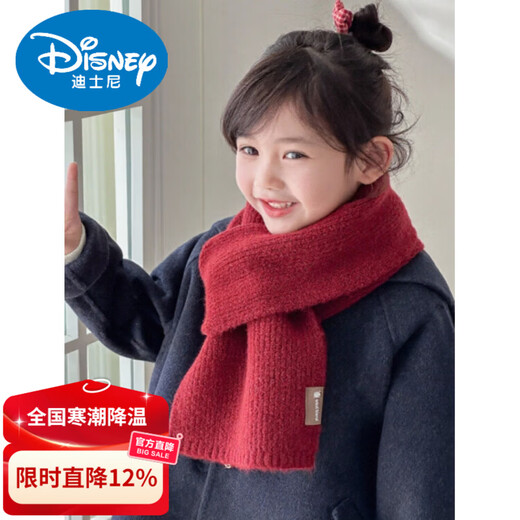 Disney children's scarf winter 2026 new style for boys and girls baby knitted thickened and warm with wool scarf Korean style atmosphere yellow ~ containing wool 3-12 years old