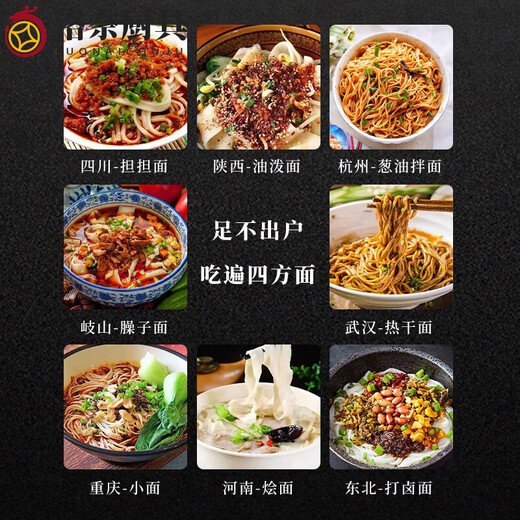 Yuanzu imported from Japan small and medium-sized desktop stainless steel knife-free noodle machine, low-noise integrated dumpling skin noodle machine, luxury small desktop 160 (with knife)