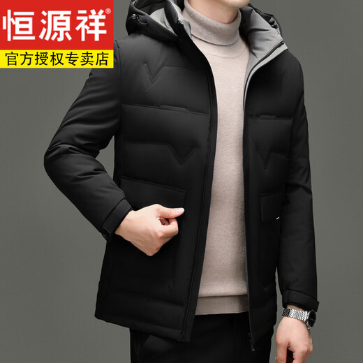 Hengyuanxiang's new 90 goose down down jacket short middle-aged business stand-up collar thickened casual warm winter men's jacket men's champagne color M
