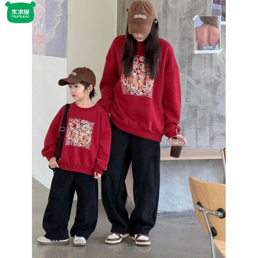 Wooden house parent-child wear high-end autumn clothing red velvet sweatshirt 2026 new family of three, four, mother and son, mother and daughter family portrait burgundy velvet sweatshirt 150 children 65-75Jin Jin is equal to 0.5 kg