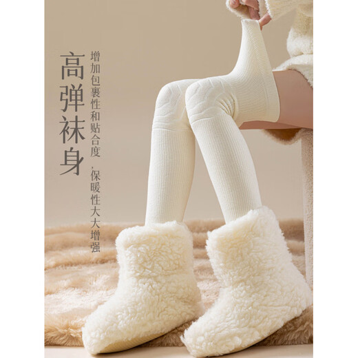 Shijanu's new ginger heated knee socks for women, thickened, warm and deodorant, over-the-knee long sleeves_Velvet ginger heated knee socks, dark gray + light gray, 2 pairs, one size fits all, warm knee pads_beautiful legs slimming