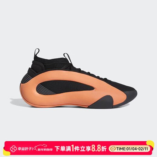 阿迪达斯（adidas）男鞋女鞋子 夏季新款运动鞋实战训练休闲篮球鞋 IE2694 43