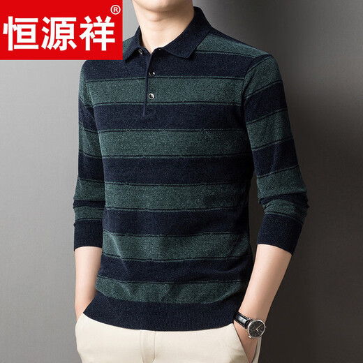 Hengyuanxiang Camiseta de manga larga para hombres de mediana edad de gama alta para hombres Camiseta de punto de lana con solapa fina de primavera y otoño top ropa de papá azul 8113 M 165