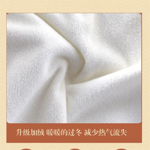 Modal winter baby clothes, velvet and thick red one-piece harem, warm New Year's clothing, festive New Year's greeting clothing, outdoor romper D117 thickened harem - red 73cm, recommended age 6-9 months