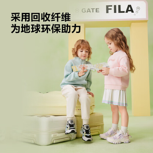 FILA children's shoes running shoes 2026 spring men's and women's sports shoes running shoes cat claws
