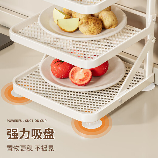 Fantasy kitchen food preparation rack folding wall-mounted multi-layer side dish storage rack no punching multi-functional dish storage rack foldable carbon steel black six layers