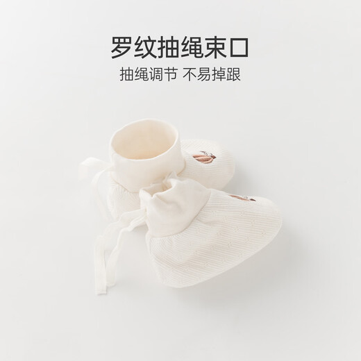 Guiqi Bear Newborn Foot Protector Spring and Autumn Infant and Toddler Sleeping Magic Device Newborn Baby Anti-Cool Socks and Shoe Covers Milk White 52 (Recommended for 0-6 months)