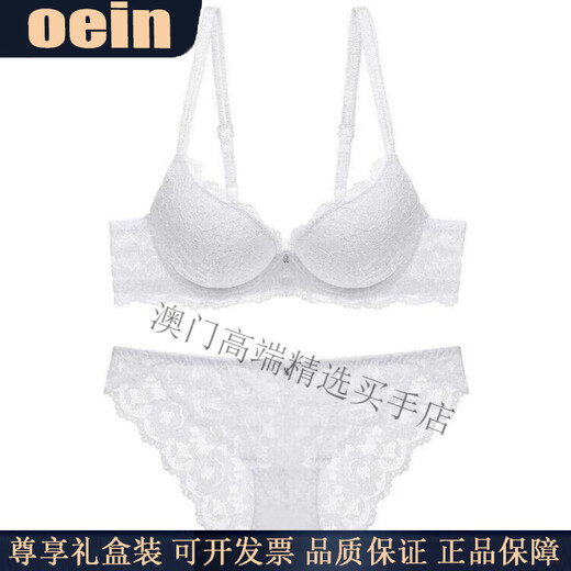 Oein, ropa interior ligera de lujo para mujer, conjunto de sujetador push-up sexy de encaje para mujer, pechos pequeños engrosados, sujetador grande para mujer, Borgoña 80B