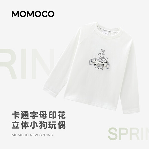 Mami Maka (MOMOCO) children's clothing boys' T-shirt 2026 spring style medium and large children's fashionable and versatile children's fun T-shirt white 90