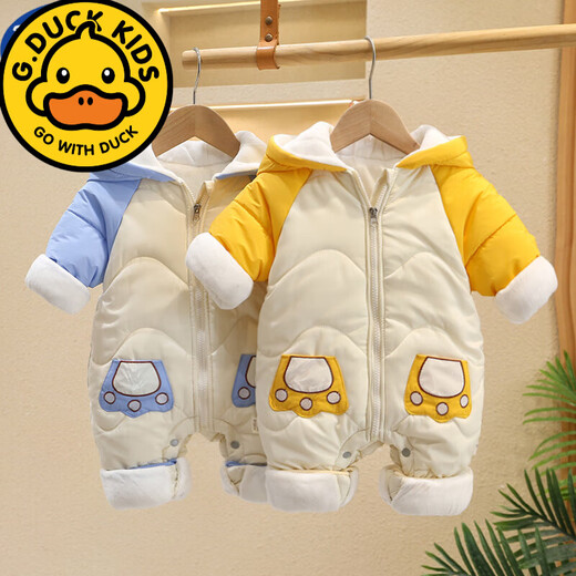 G.duck baby autumn and winter quilted down cotton jumpsuit jumpsuit for men and women baby zipper hooded cartoon splicing plus velvet crawler D yellow frog winter style plus velvet thickened assault top 80cm