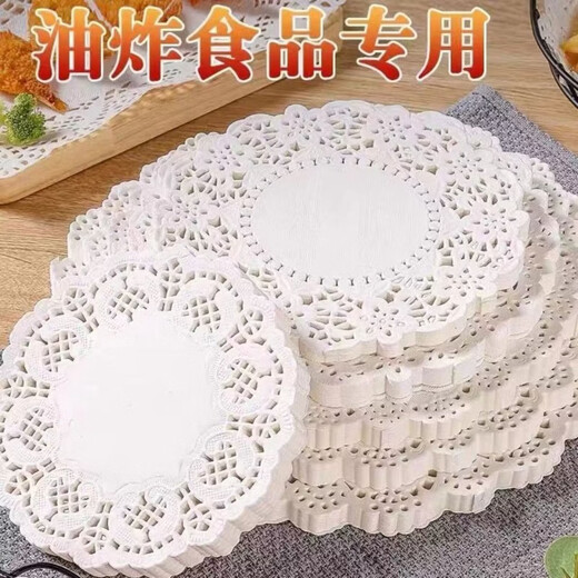 Yusenyi oil-absorbing paper round flower base paper pizza paper baking paper kitchen flower cushion paper round 5.5 inches diameter 14cm flower base paper about 1120 sheets 8 pack