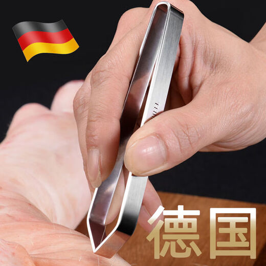 Fantasy feather plucking clip chicken, duck and goose feather rebound pig hair clip tool thickened + flat mouth 1 piece + oblique mouth 1 piece