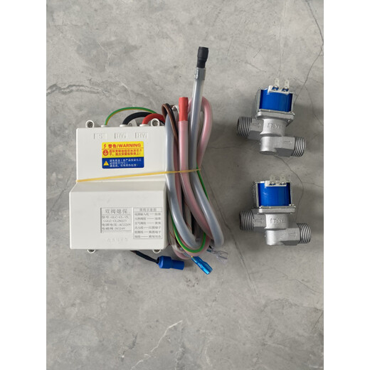 Double valve flameout protection GLC-CL/ZLCL2N2Z stove ignition control flameout protection automatic small and large fire gas cutoff controller one