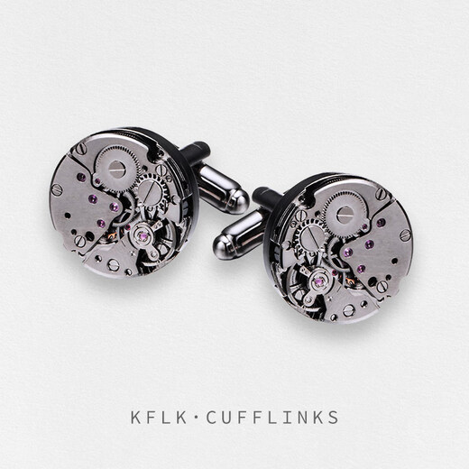 Kaflink (KFLK) French shirt cufflinks for men, light luxury custom shirt buttons, mechanical movement cufflinks, cuff buttons, gift engraving, gold K128