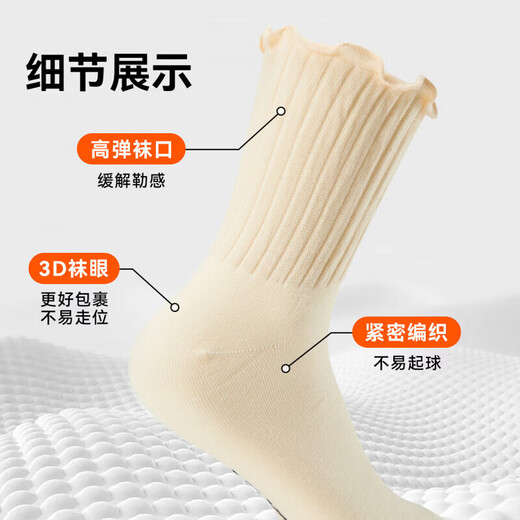 ANTA Children's Boys and Girls Long Socks Three Pairs 2026 New Year Spring Festival Comfortable Combed Cotton Antibacterial Socks Summer Red Red/Black/White-3 12-18 Years Old (2XL)