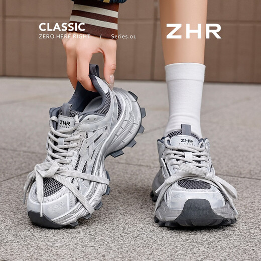 ZHR is silver daddy shoes for women, 2026 spring new thick-soled sports and casual shoes, light and wear-resistant, same-style trendy shoes for men and women, silver gray 35