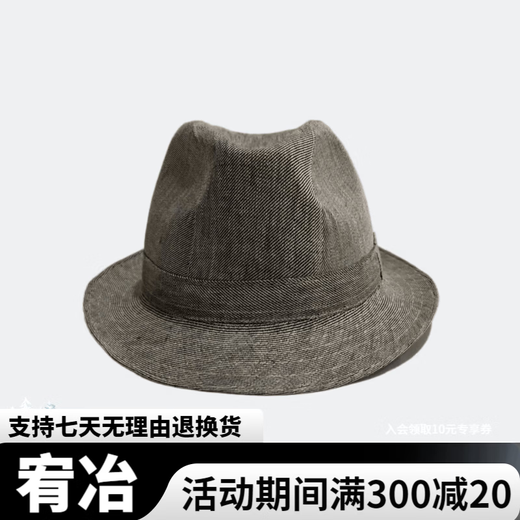 Sheng Xifu Hat Men's Summer British Retro Visor Gentleman Hat Brown S(56-57CM)
