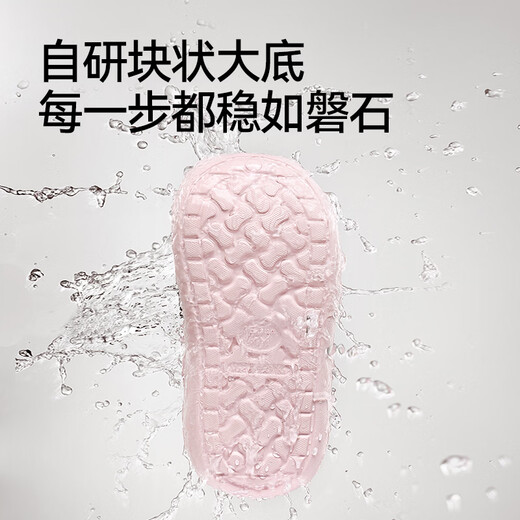 Happy Mary Children's Bow Croc Shoes Girls' Summer Soft Sole Bath Baby Baotou Sandals Baby Slippers Beach Slippers Pink 22 Inner Length 14cm Suitable for Feet Length 13-13.5cm