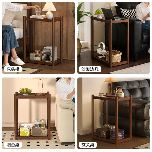 Jiayi sofa movable side table solid wood narrow side cabinet simple trolley living room coffee table small apartment tea table table