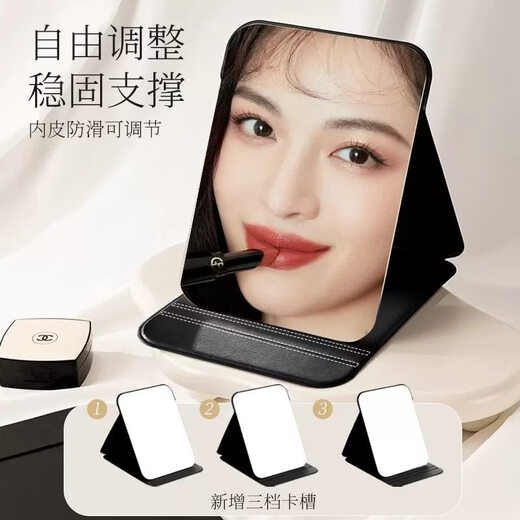Fat Donglai's same style bathroom makeup mirror high-definition folding ins style student dormitory small mirror portable desktop vertical portable purchase pink small super clear-damaged replacement-7*10.5cm