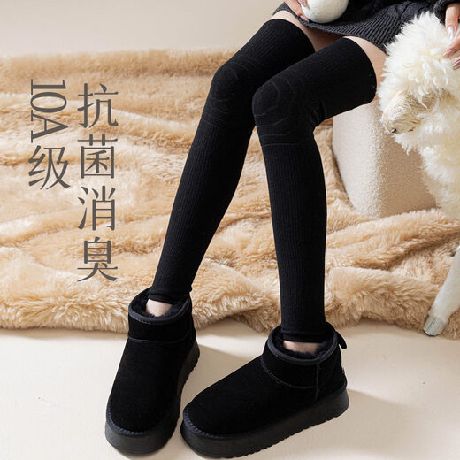 Shijanu Velvet Ginger Heated Velvet Knee Socks for Women Anti-Slip - Velvet Ginger Heated Knee Socks Black + White 2 Pairs