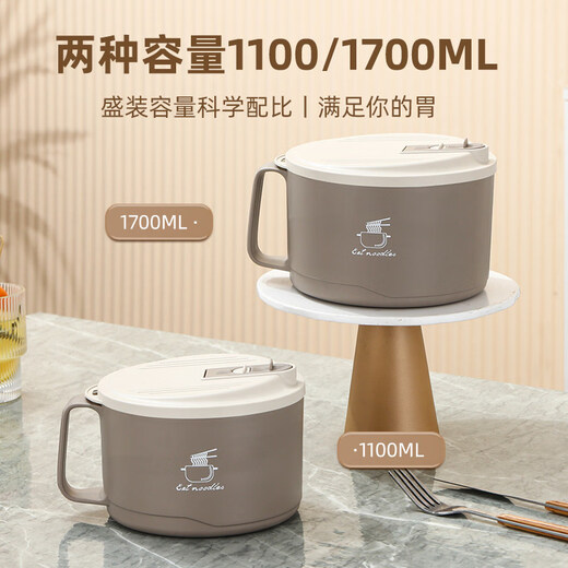 Tuojin German imported quality instant noodle bowl with lid for cooking in student dormitory and canteen with bowl and chopsticks set instant noodle bowl 30 304 inner tank space gray + tableware 1700ml