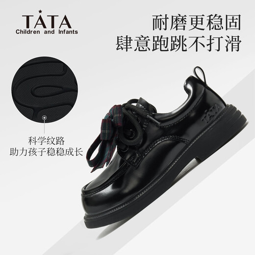 Tata (TATA) children's small leather shoes girls' loafers spring new beautiful black children's shoes little girl soft sole princess shoes TT6144 black 28