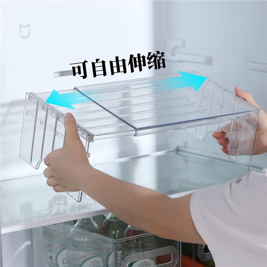 Fantasy freezer shelf internal storage rack multi-layer refrigerated storage artifact compartment shelf in the refrigerator layered partitions main picture model 2 large retractable shelves