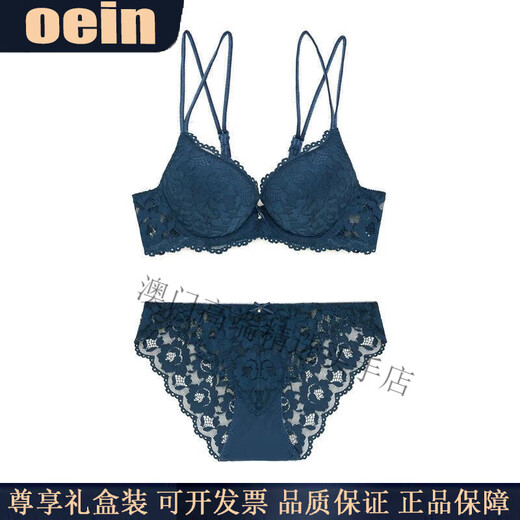 Oein, ropa interior ligera de lujo para mujer, conjunto de sujetador push-up sexy de encaje para mujer, pechos pequeños engrosados, sujetador grande para mujer, Borgoña 80B