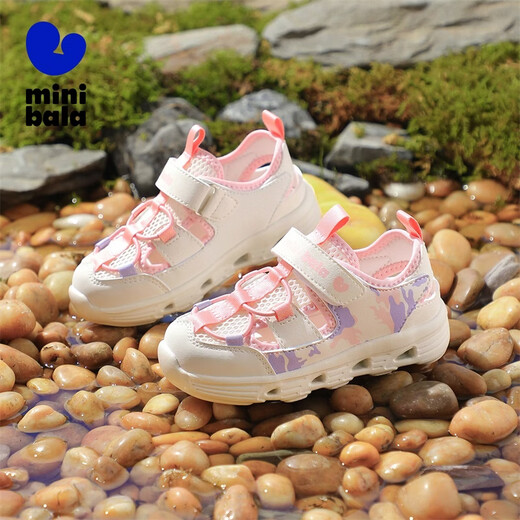 Minibala (minibala) children's shoes, children's sandals, summer new river tracing shoes, boys' breathable beach shoes, girls' sports and leisure, anti-collision and versatile rice/pink 25 (shoe inner length is about 14.8cm)