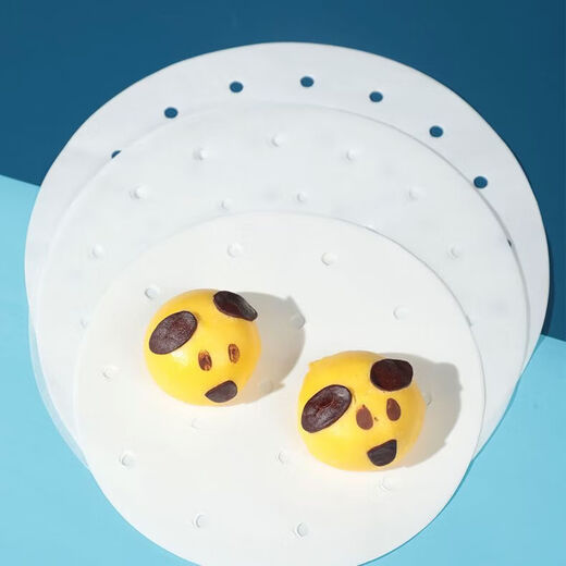 Shantou Lincun non-stick steamer paper disposable small steamed bun oil paper round steamed bun paper household bottom paper cage drawer pad paper (round steamer paper shipped from Chaozhou warehouse-16cm