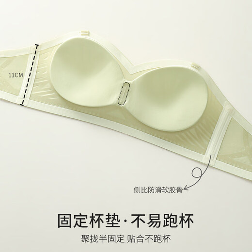 Fenton strapless underwear for women, anti-exposure, non-slip, seamless small breasts, push-up invisible chest thin bra, champagne + champagne, seamless ice silk + anti-slip tube top, M 85-105Jin Jin is equal to 0.5 kg