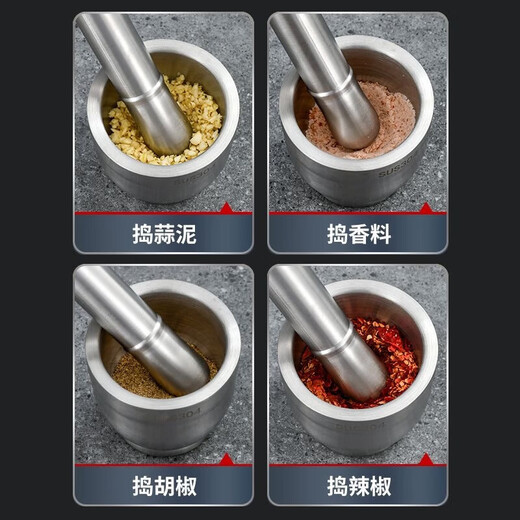 Qiao Bo Lai 16 stainless steel garlic masher solid masher household grinder masher manual garlic miner garlic stick 04 material 304 material model separate masher stick